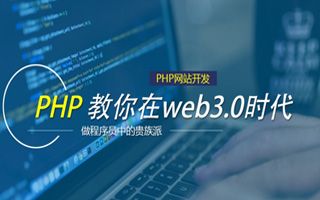凉山 api php源码,下载的php源码怎么运行呢？